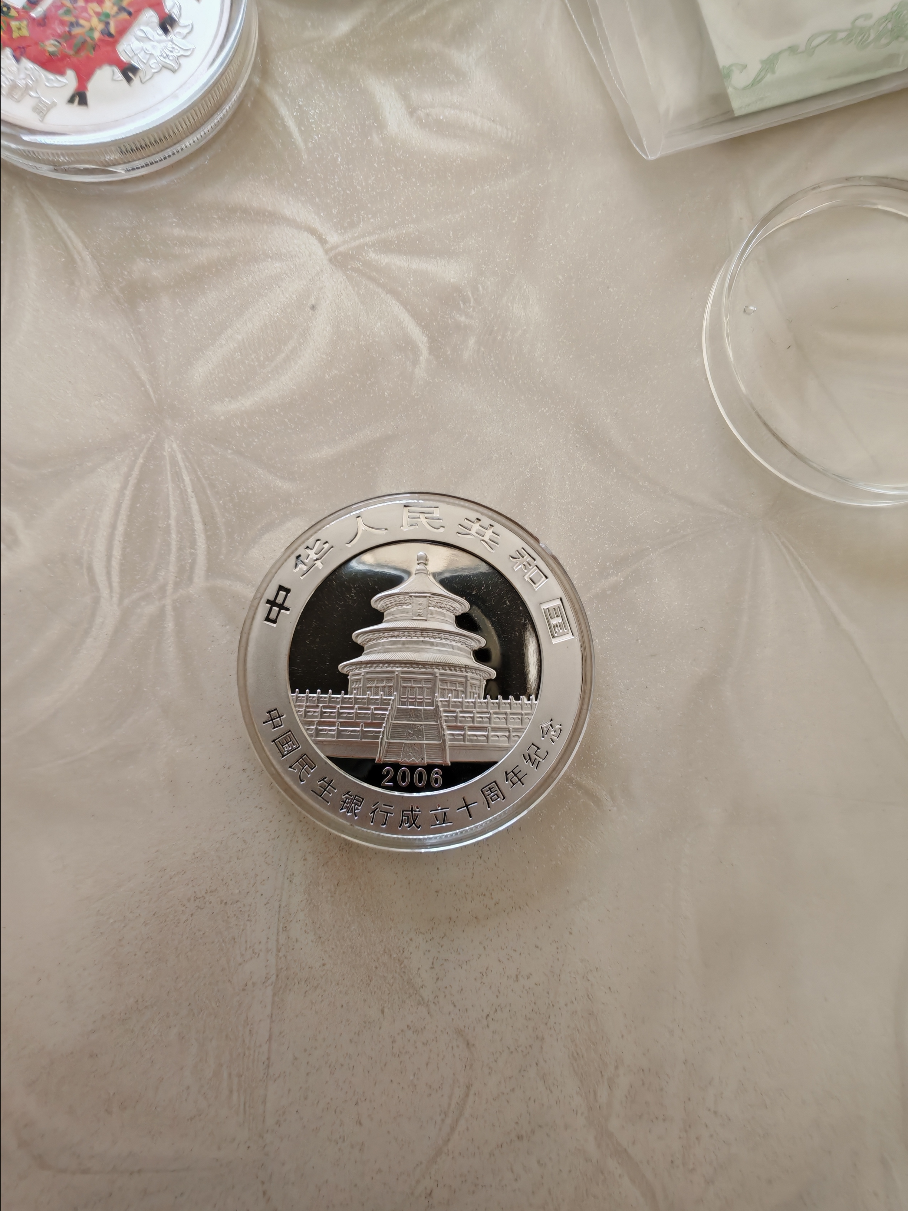 ͼƬ��������´��ڴ򿪲鿴