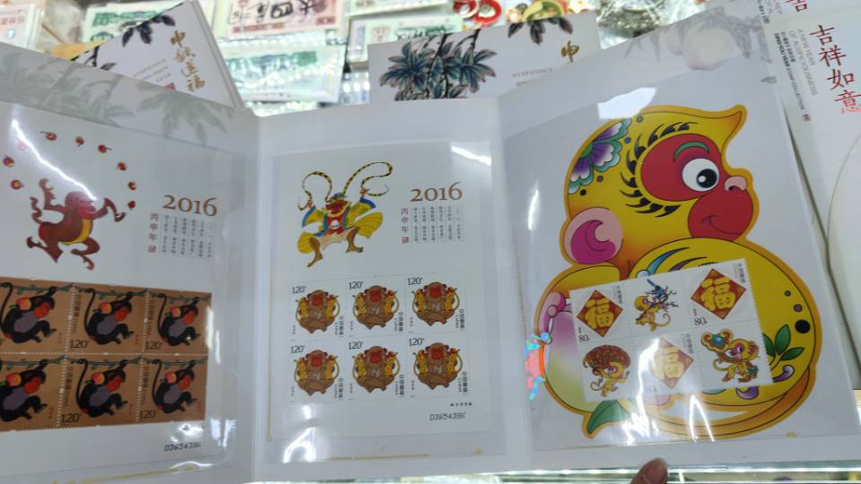 图片点击可在新窗口打开查看