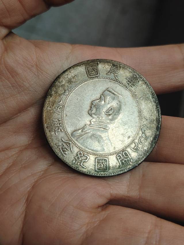 ͼƬ��������´��ڴ򿪲鿴