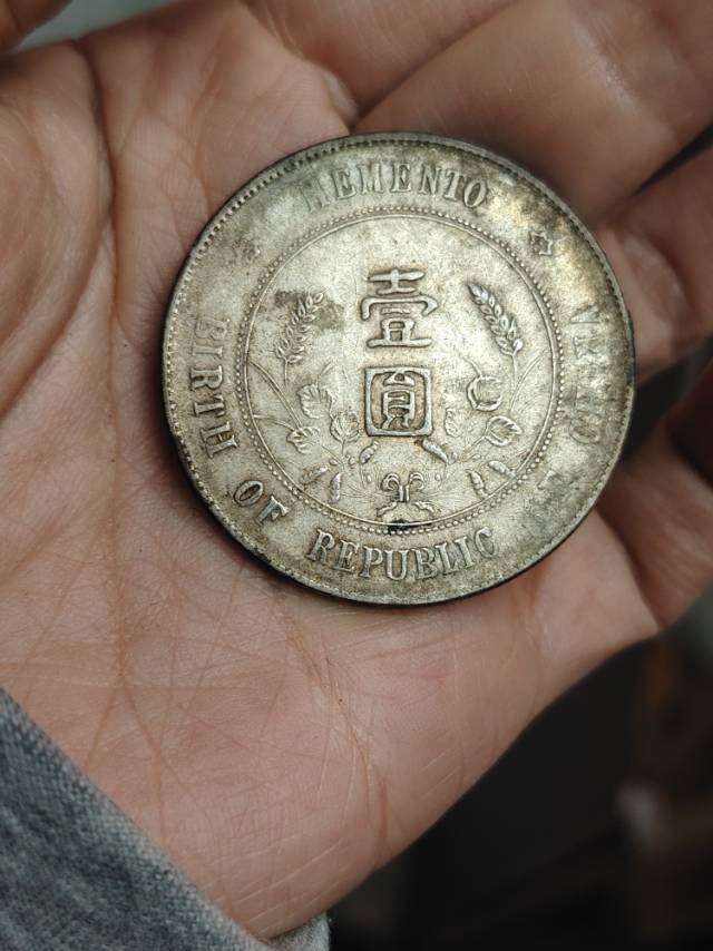 ͼƬ��������´��ڴ򿪲鿴