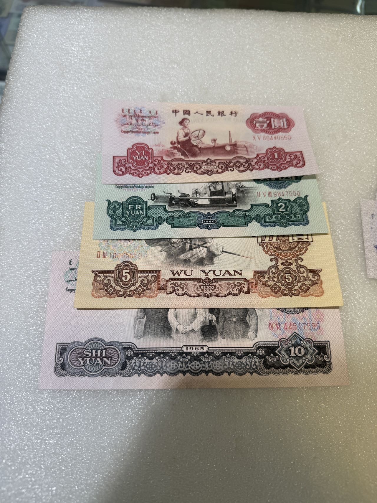 ͼƬ��������´��ڴ򿪲鿴