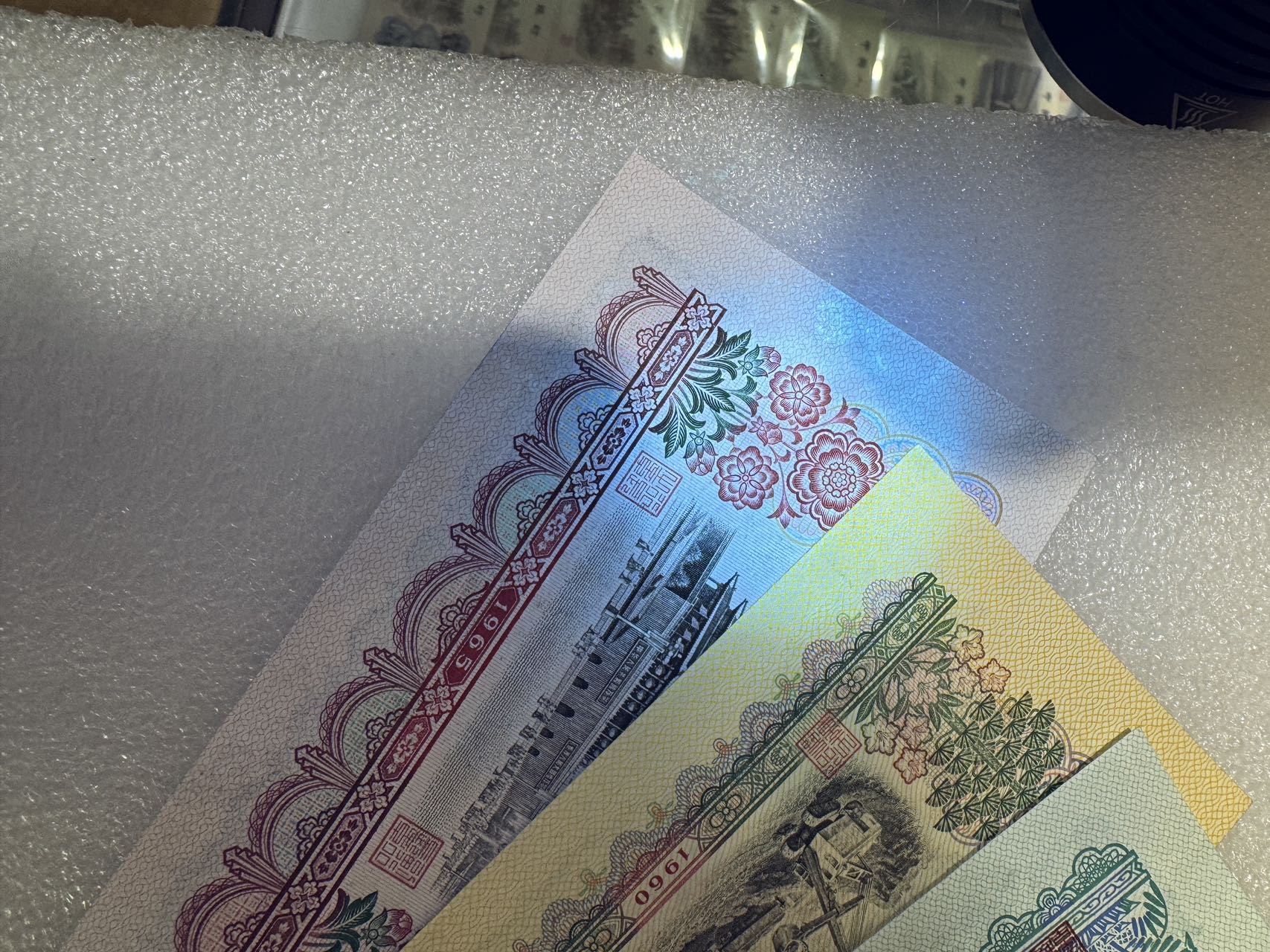 ͼƬ��������´��ڴ򿪲鿴