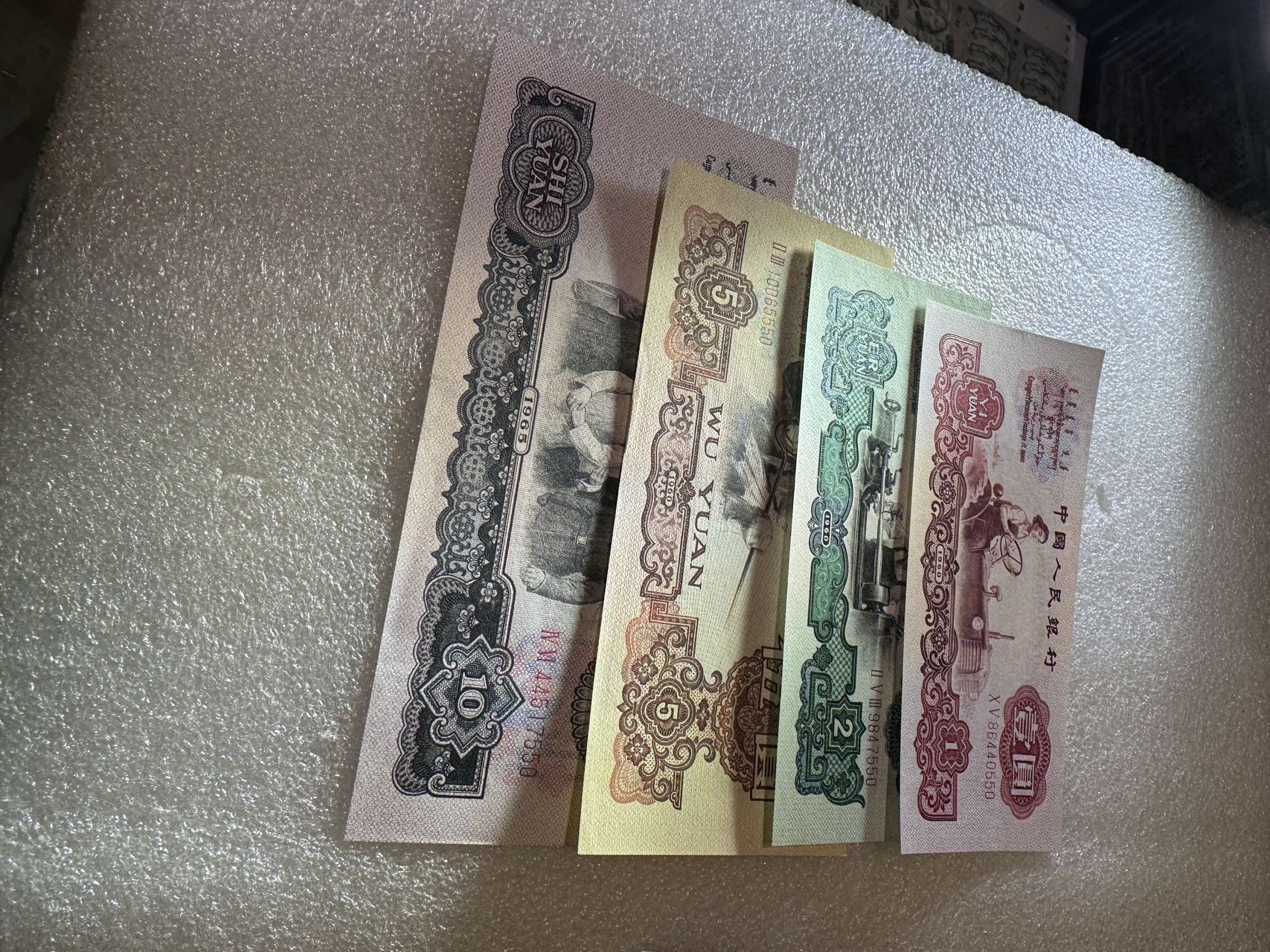 ͼƬ��������´��ڴ򿪲鿴