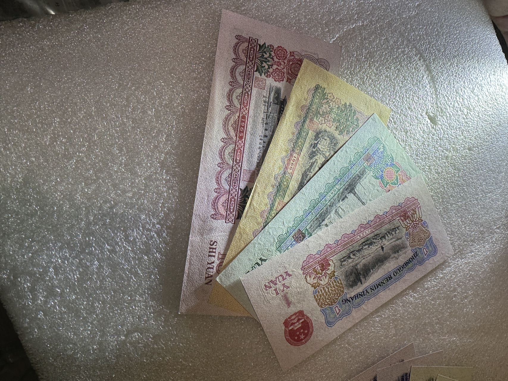 ͼƬ��������´��ڴ򿪲鿴