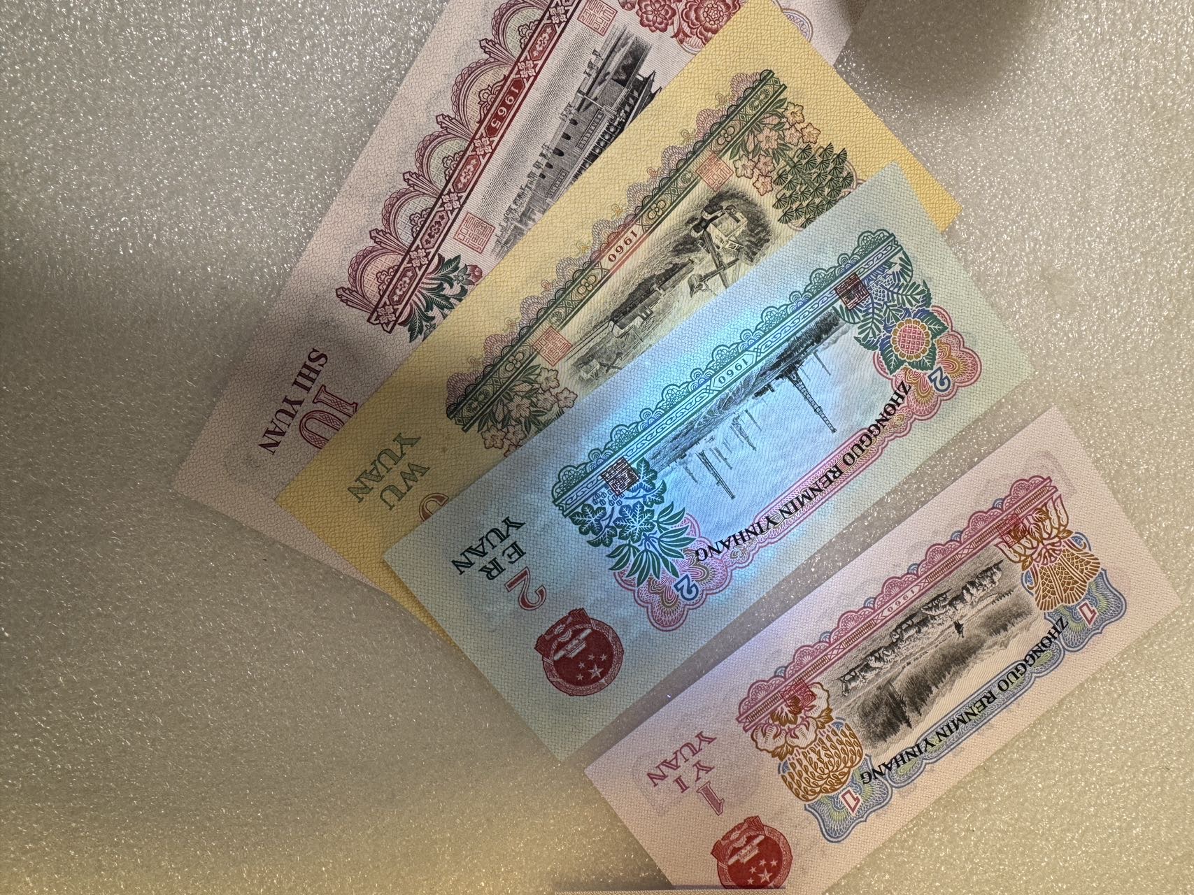 ͼƬ��������´��ڴ򿪲鿴