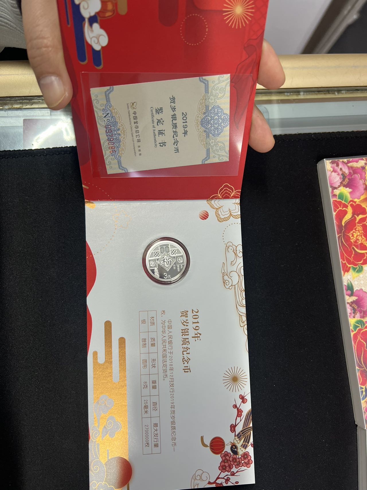 ͼƬ��������´��ڴ򿪲鿴