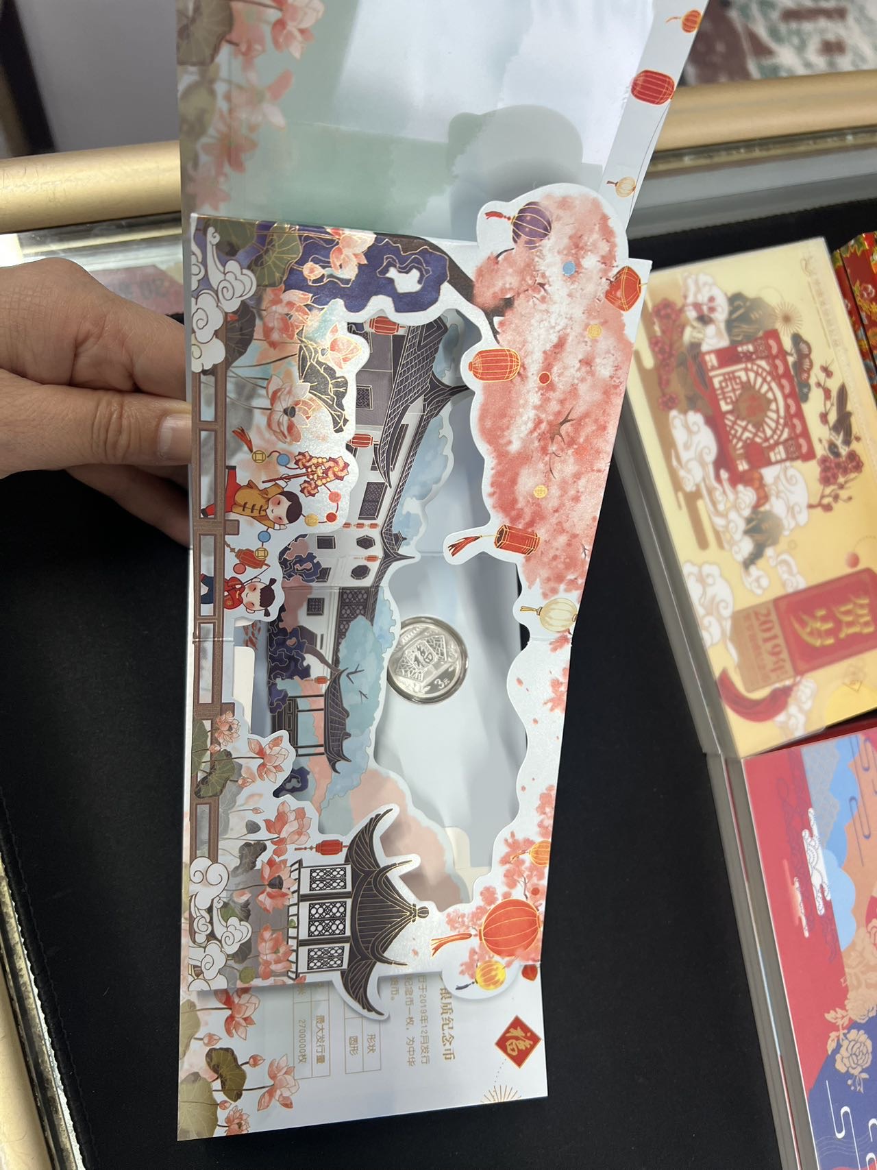 ͼƬ��������´��ڴ򿪲鿴