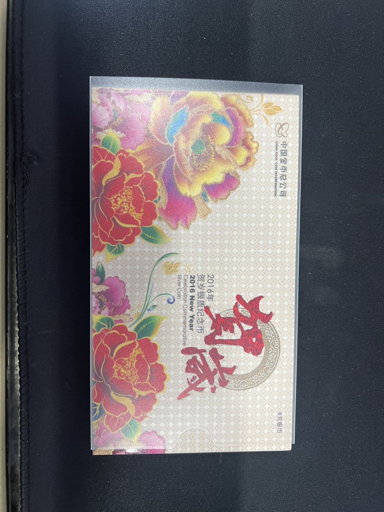 ͼƬ��������´��ڴ򿪲鿴