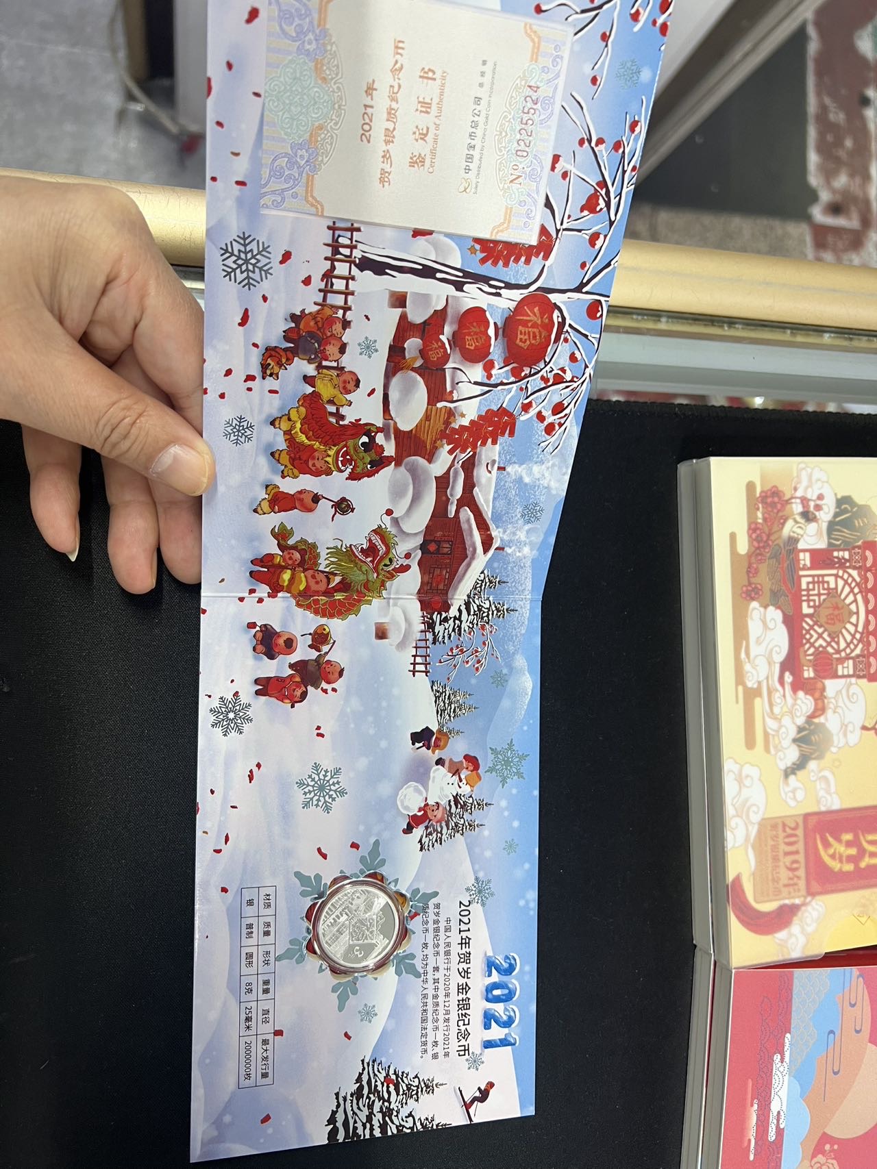 ͼƬ��������´��ڴ򿪲鿴