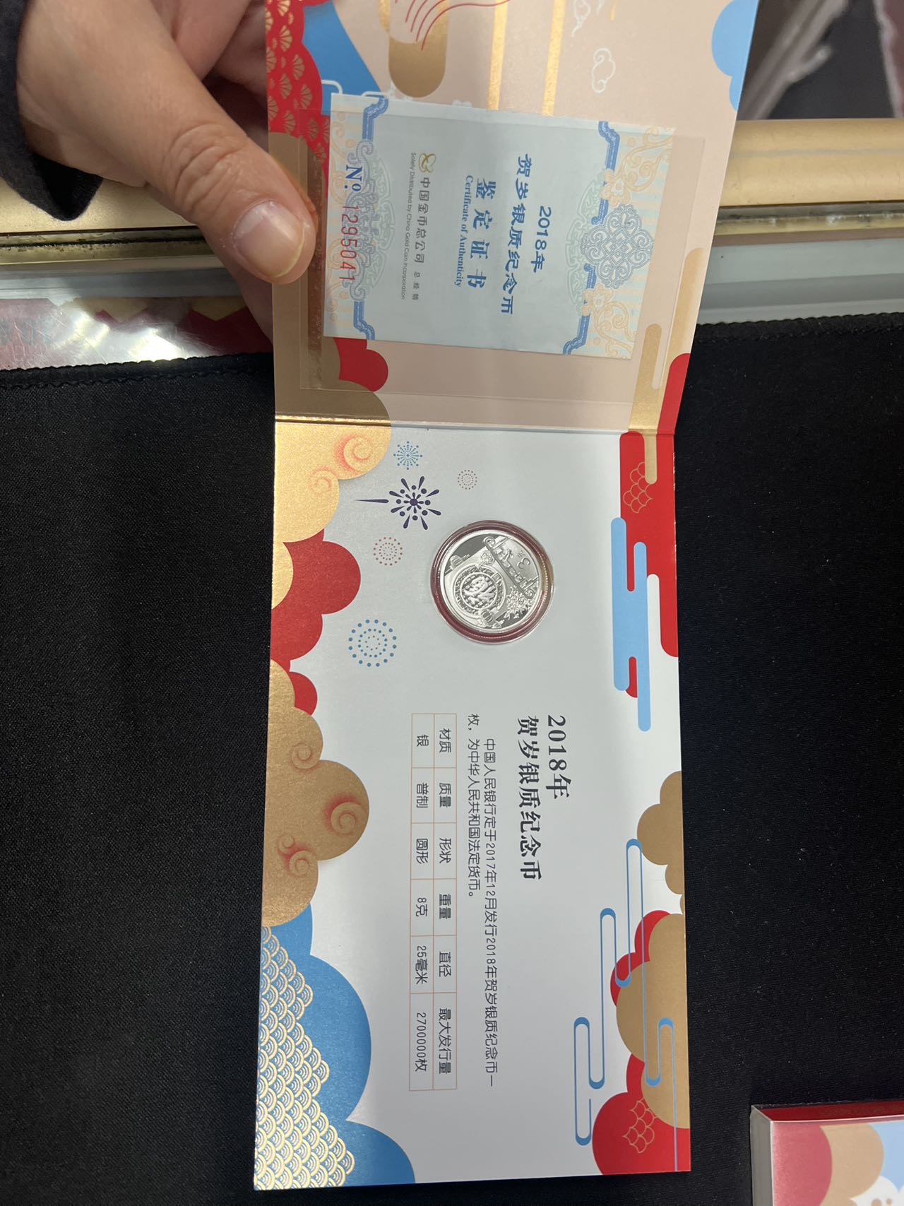 ͼƬ��������´��ڴ򿪲鿴