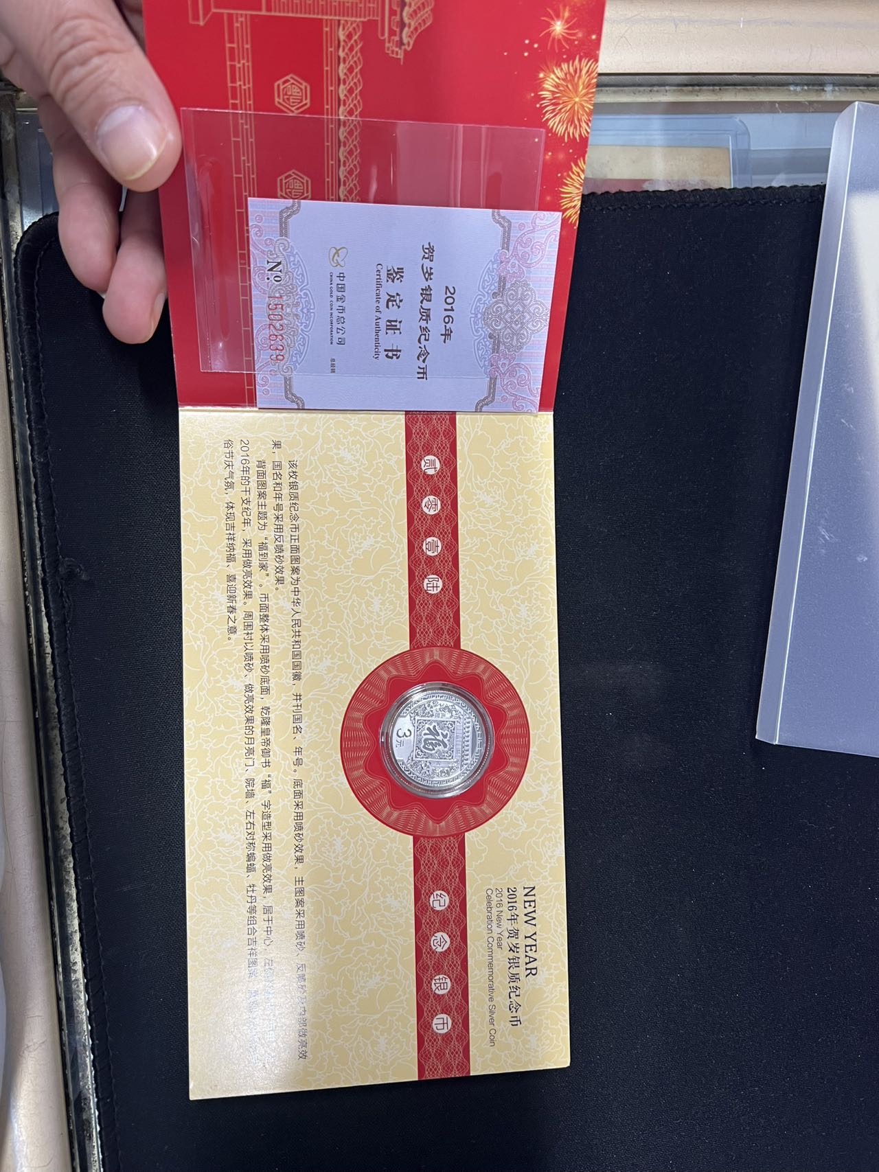 ͼƬ��������´��ڴ򿪲鿴