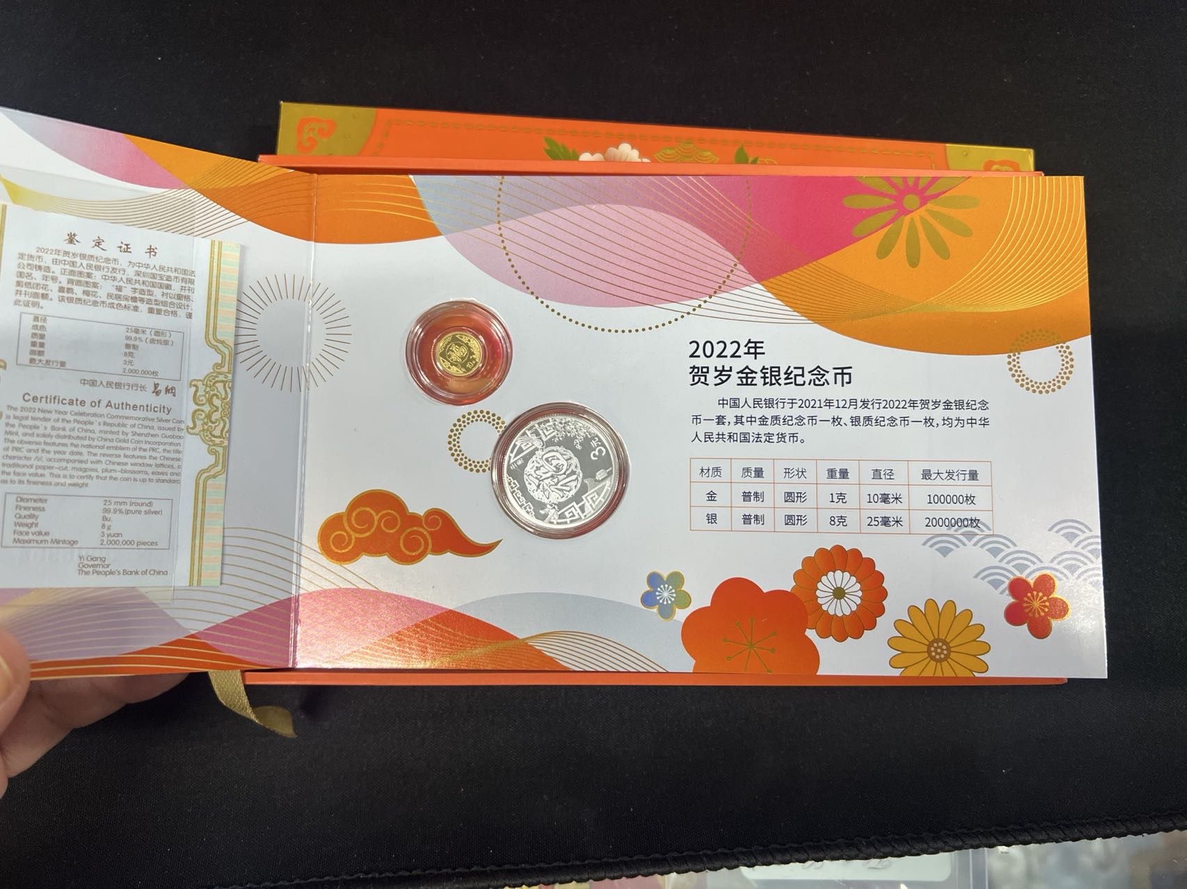 ͼƬ��������´��ڴ򿪲鿴