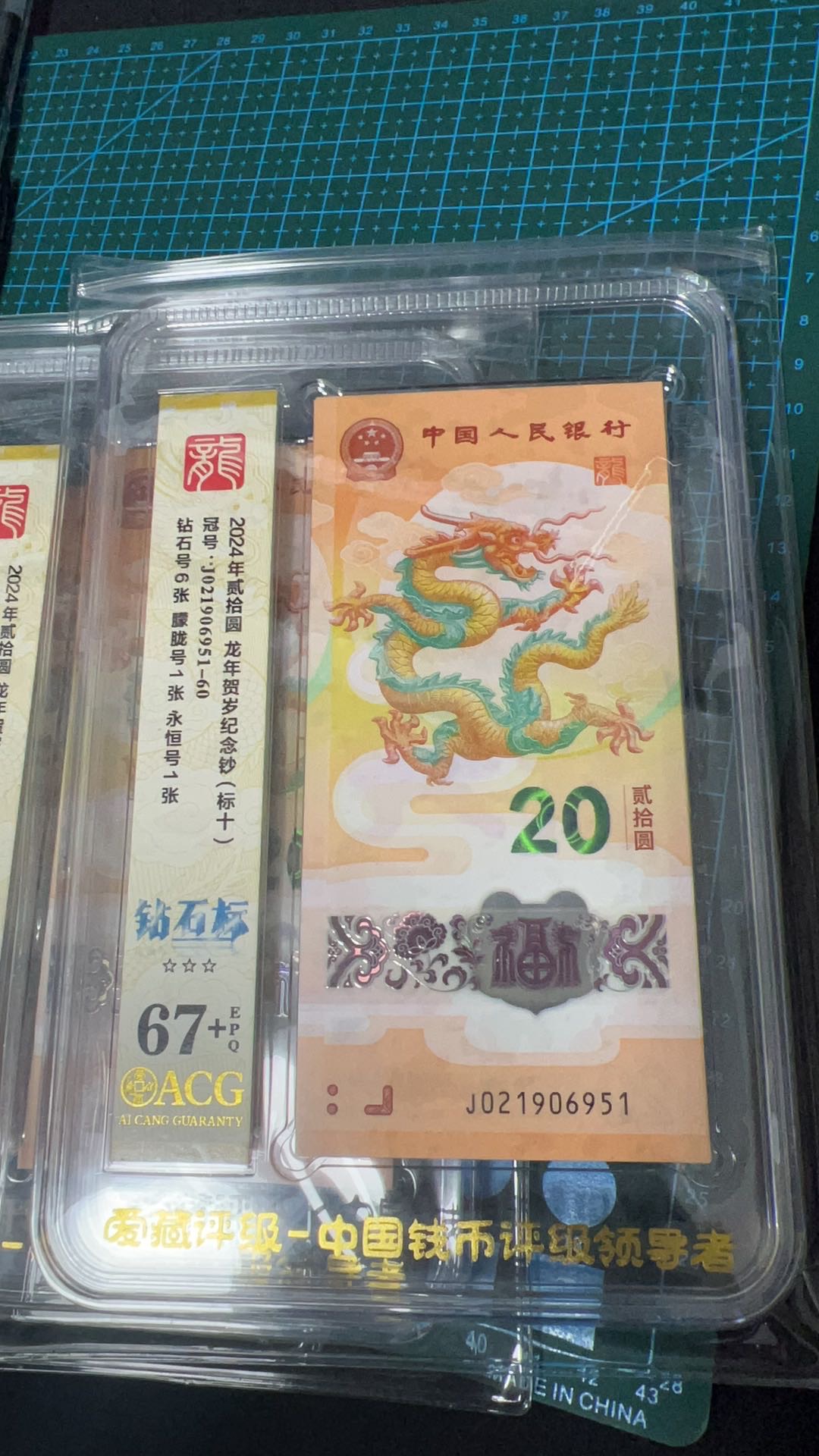 图片点击可在新窗口打开查看