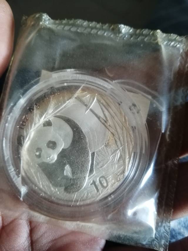 ͼƬ��������´��ڴ򿪲鿴