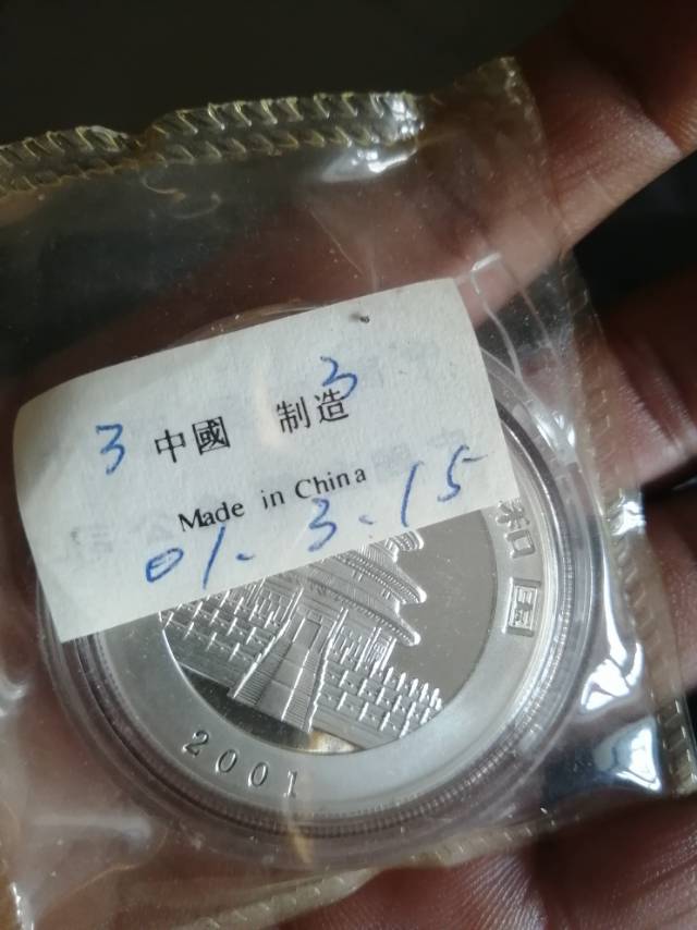 ͼƬ��������´��ڴ򿪲鿴