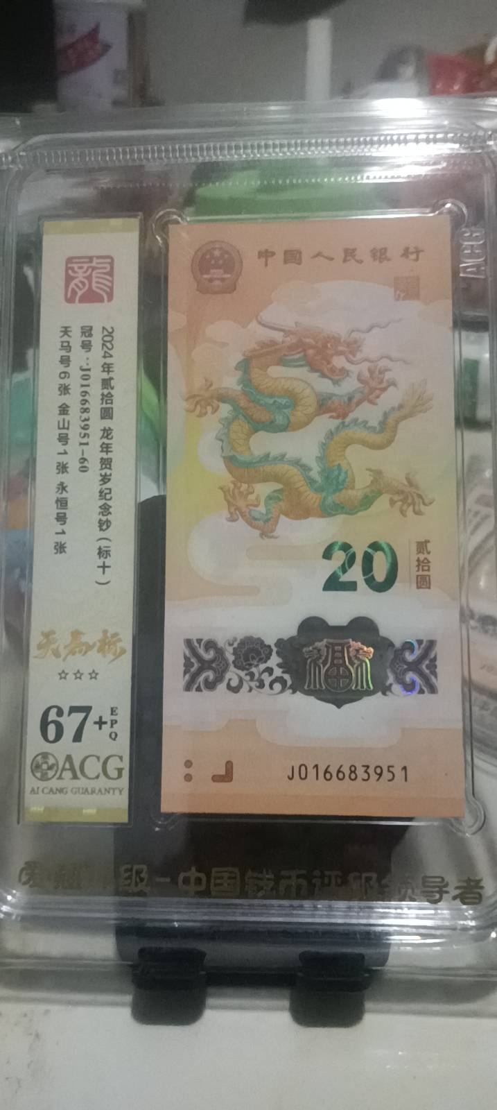 ͼƬ��������´��ڴ򿪲鿴