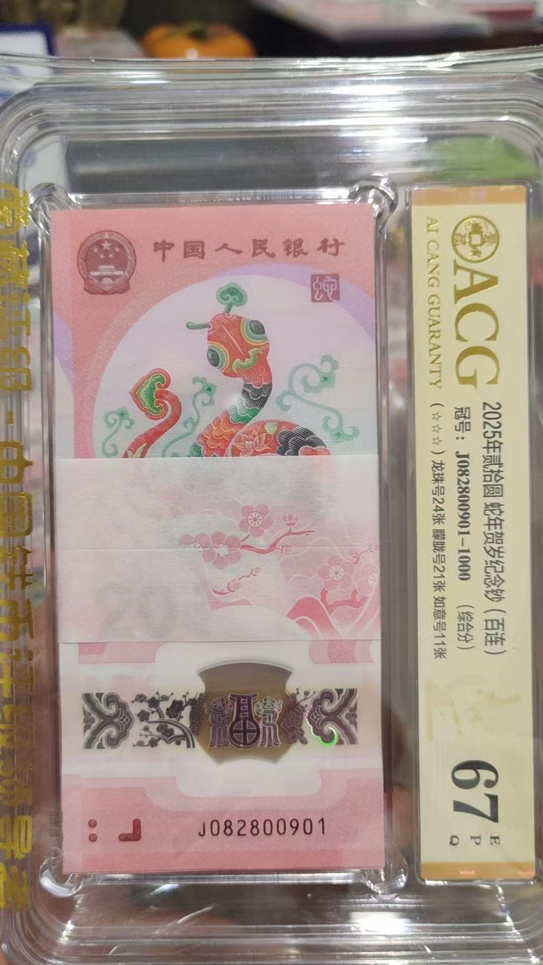 ͼƬ��������´��ڴ򿪲鿴