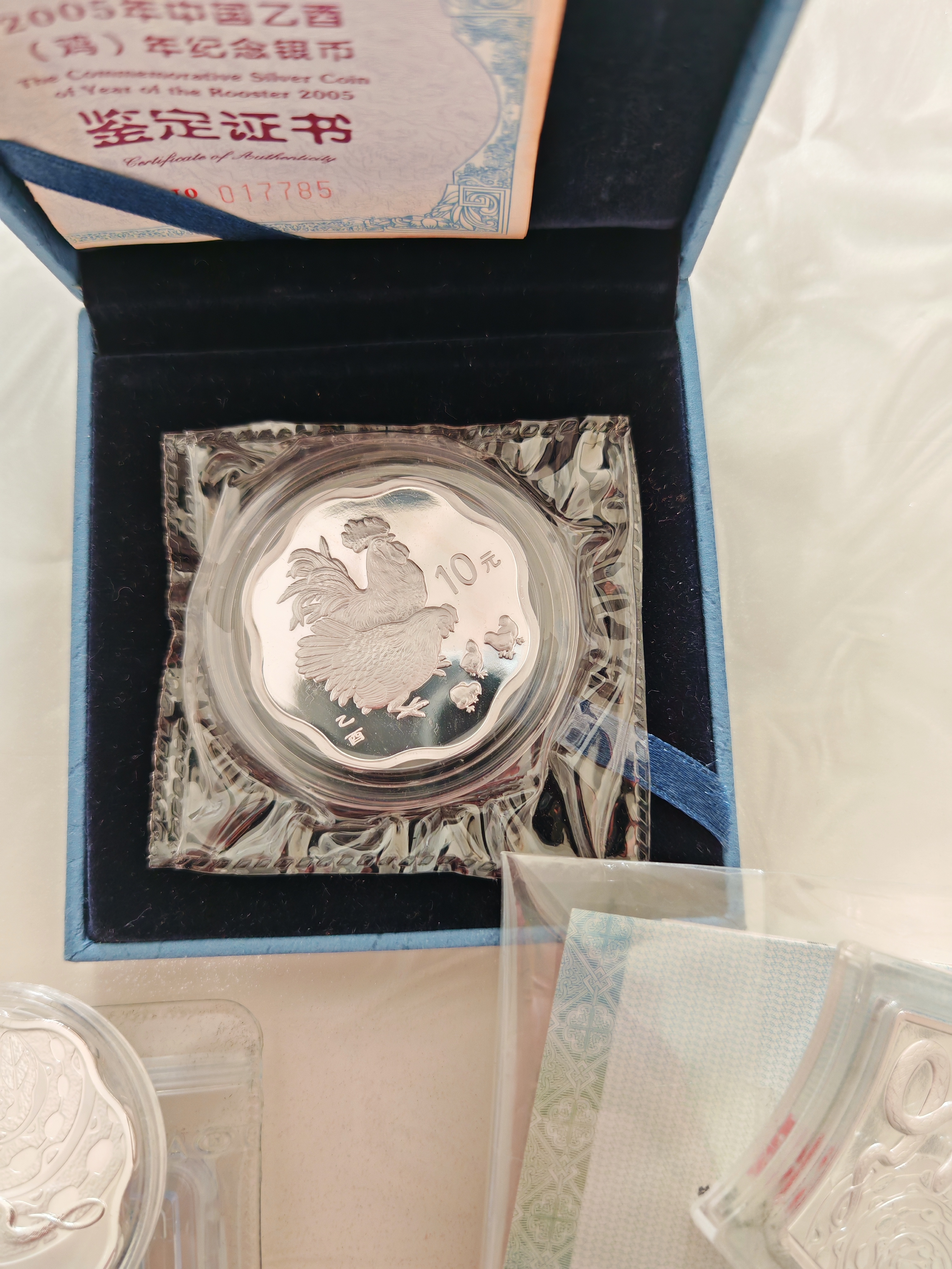 ͼƬ��������´��ڴ򿪲鿴