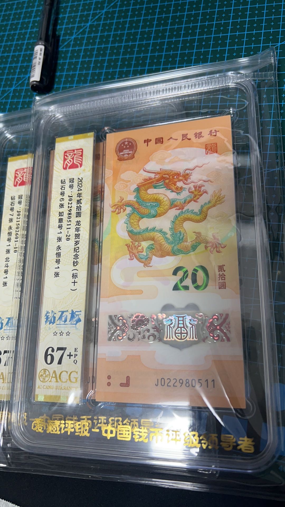 图片点击可在新窗口打开查看