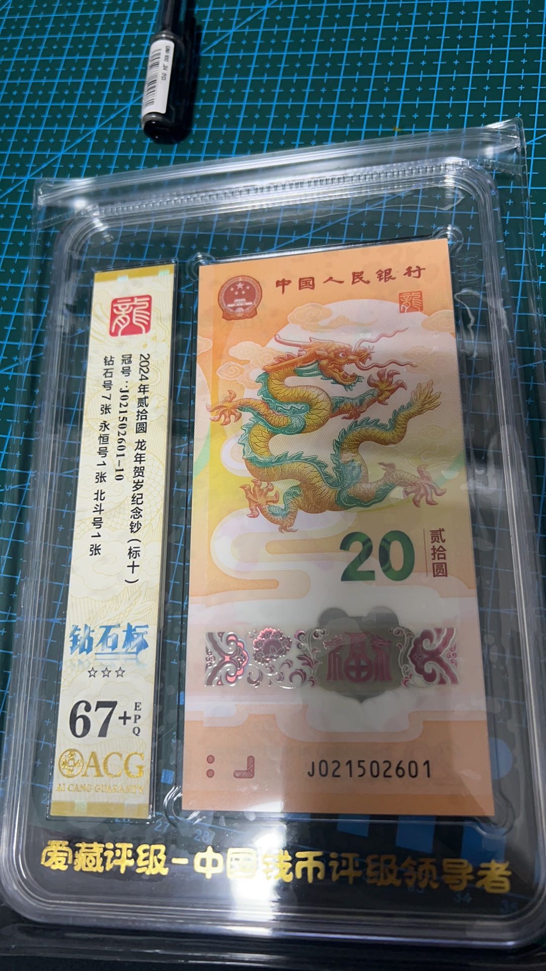 图片点击可在新窗口打开查看