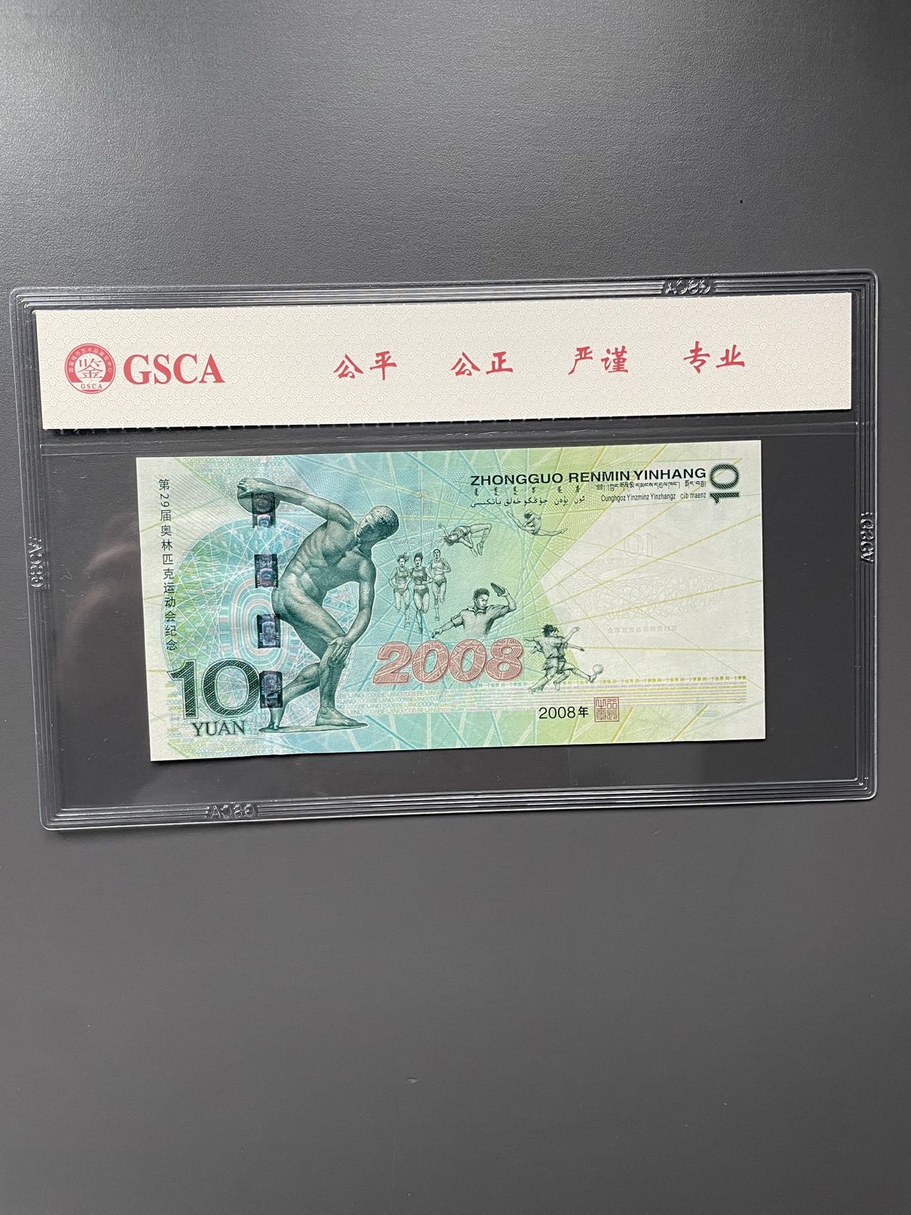 ͼƬ��������´��ڴ򿪲鿴