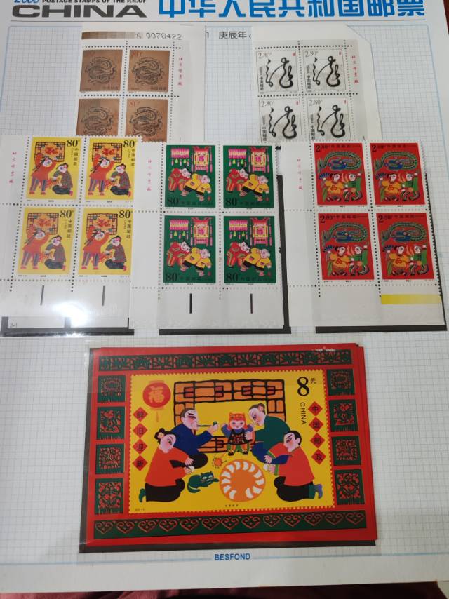 图片点击可在新窗口打开查看