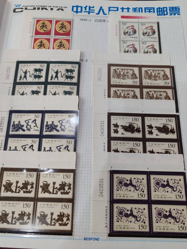 图片点击可在新窗口打开查看