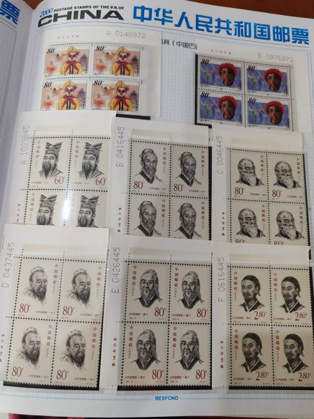 图片点击可在新窗口打开查看