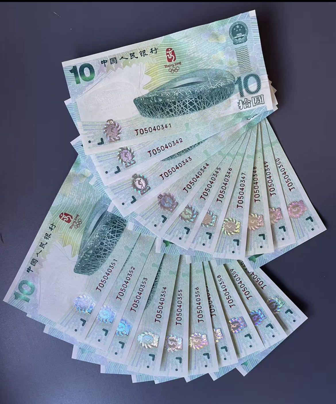 ͼƬ��������´��ڴ򿪲鿴