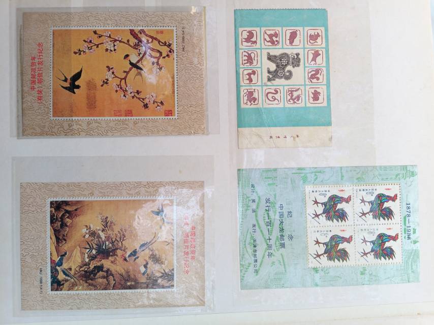 ͼƬ��������´��ڴ򿪲鿴