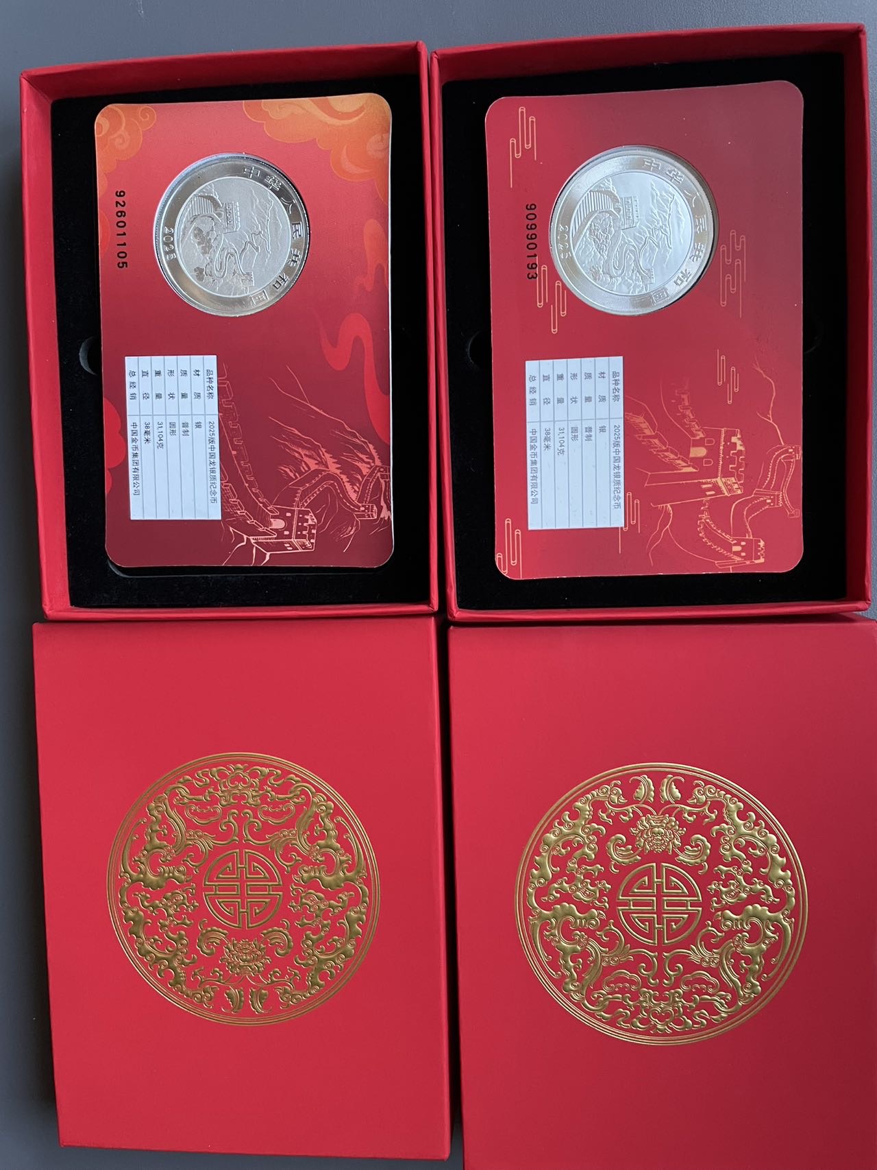 ͼƬ��������´��ڴ򿪲鿴