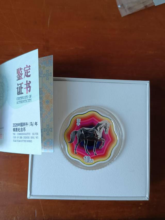 ͼƬ��������´��ڴ򿪲鿴