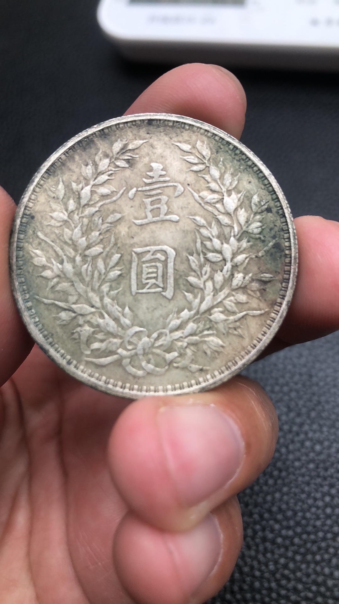 ͼƬ��������´��ڴ򿪲鿴