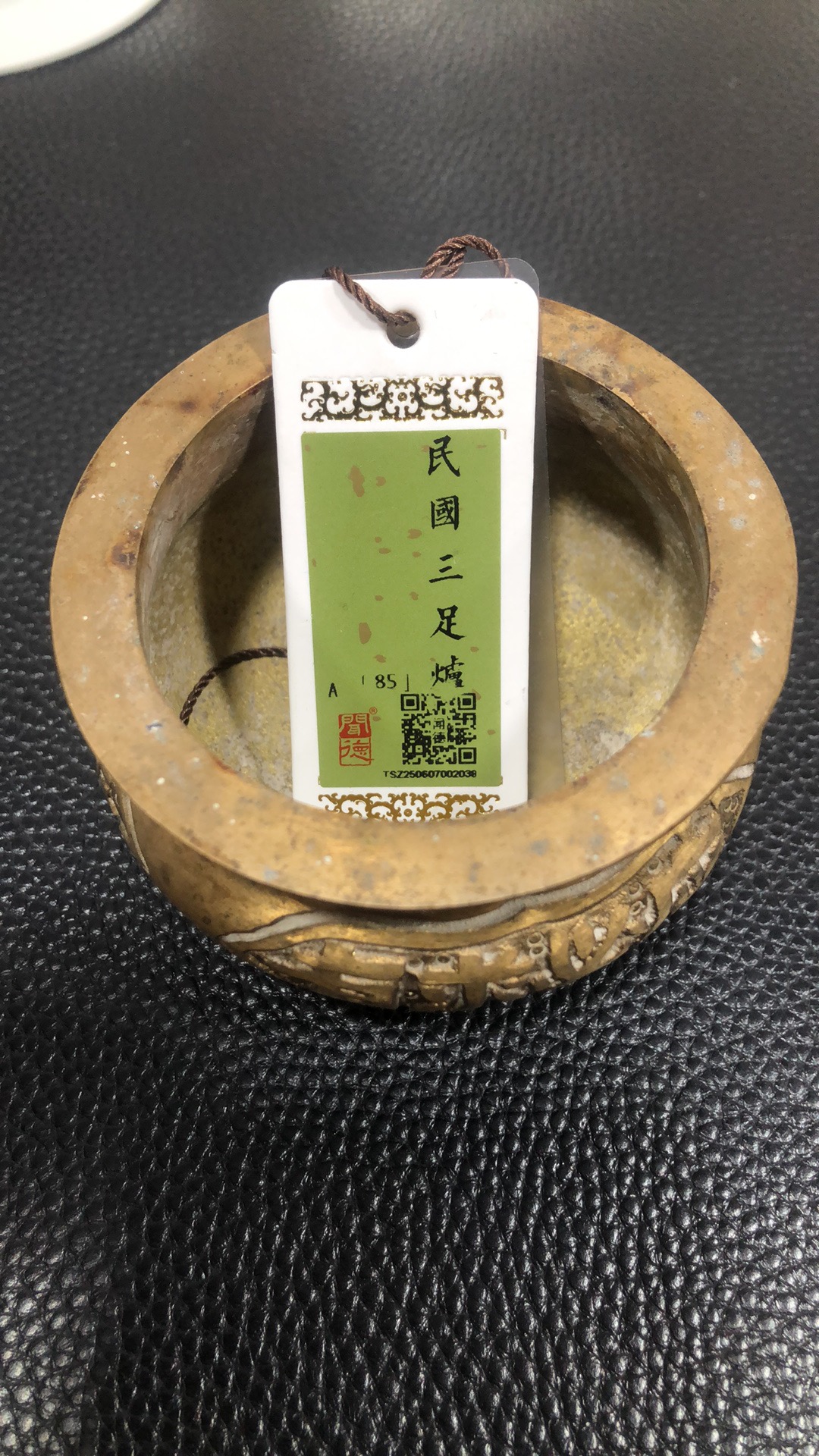 ͼƬ��������´��ڴ򿪲鿴