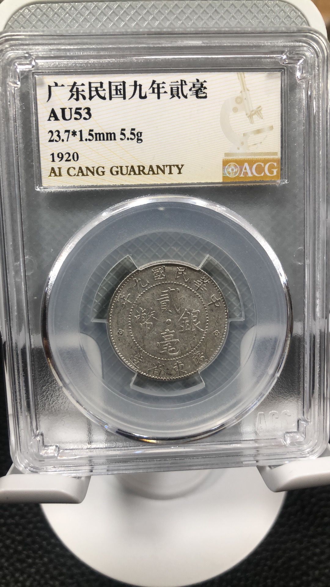 ͼƬ��������´��ڴ򿪲鿴