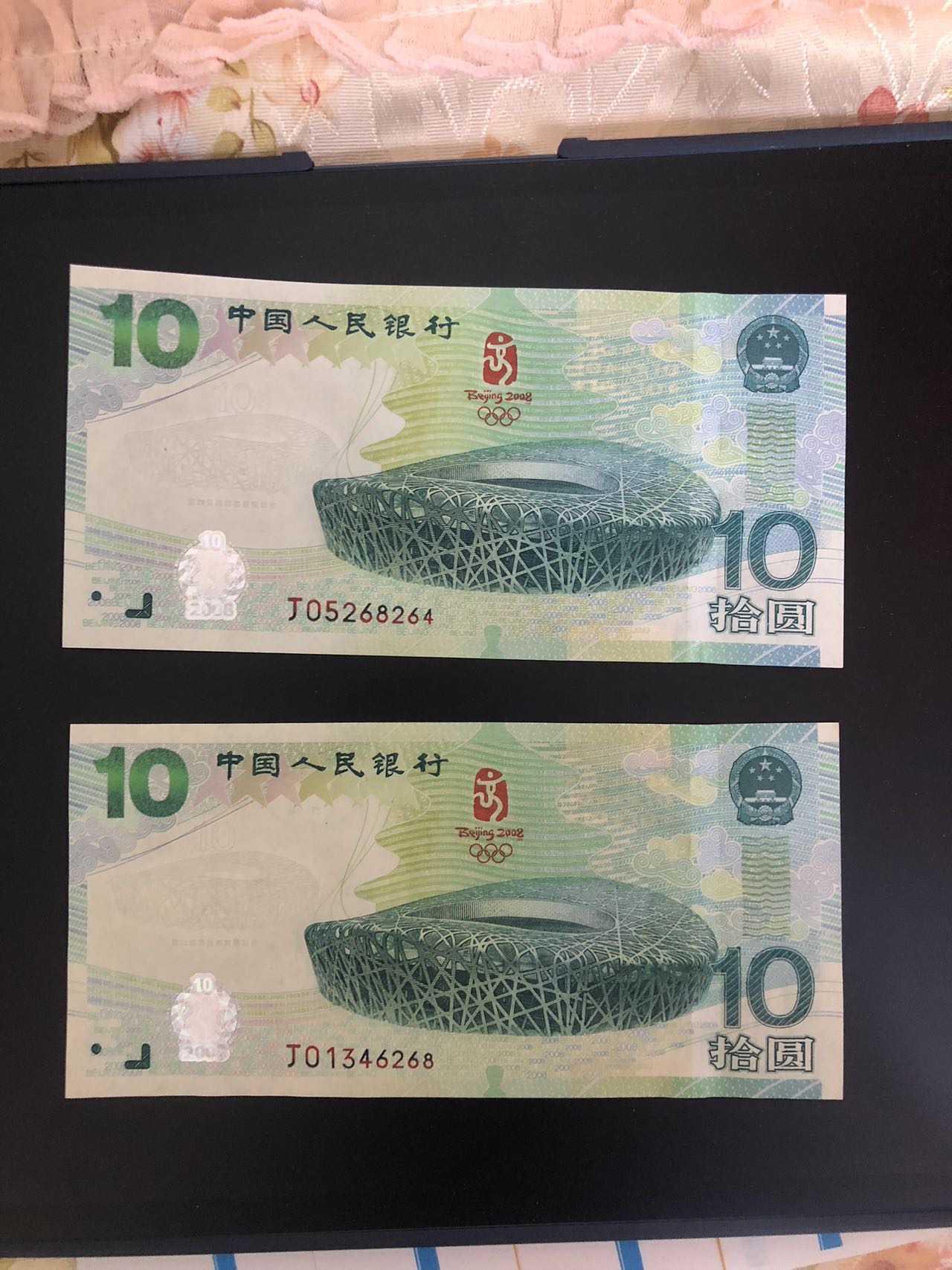 ͼƬ��������´��ڴ򿪲鿴