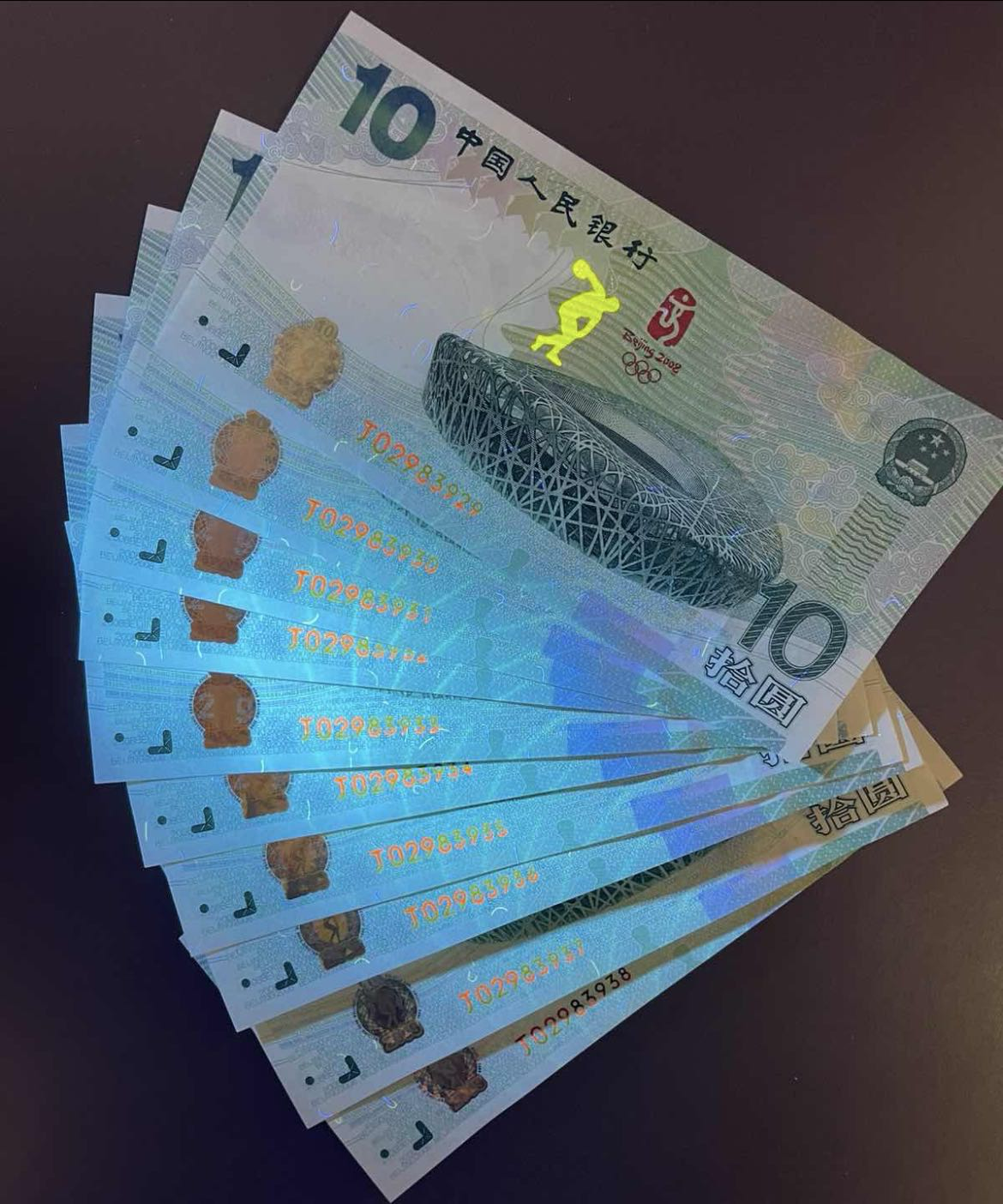 ͼƬ��������´��ڴ򿪲鿴