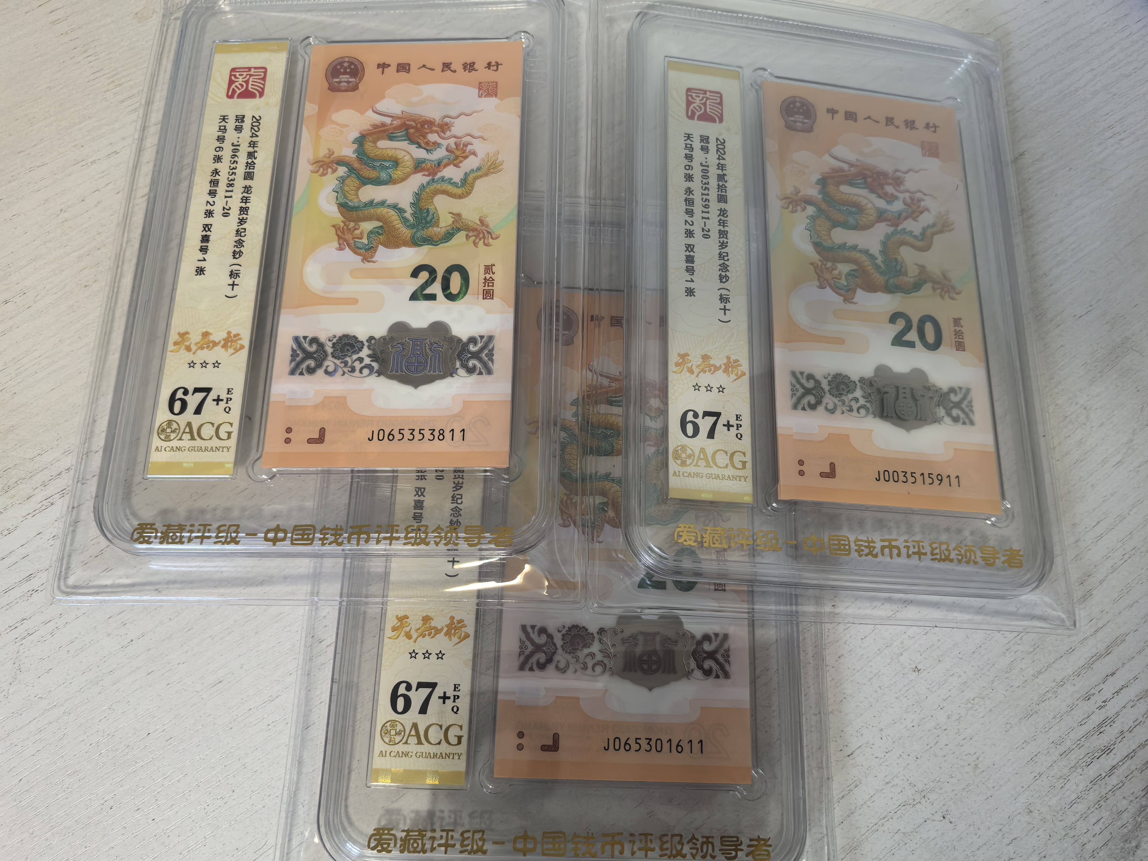 ͼƬ��������´��ڴ򿪲鿴