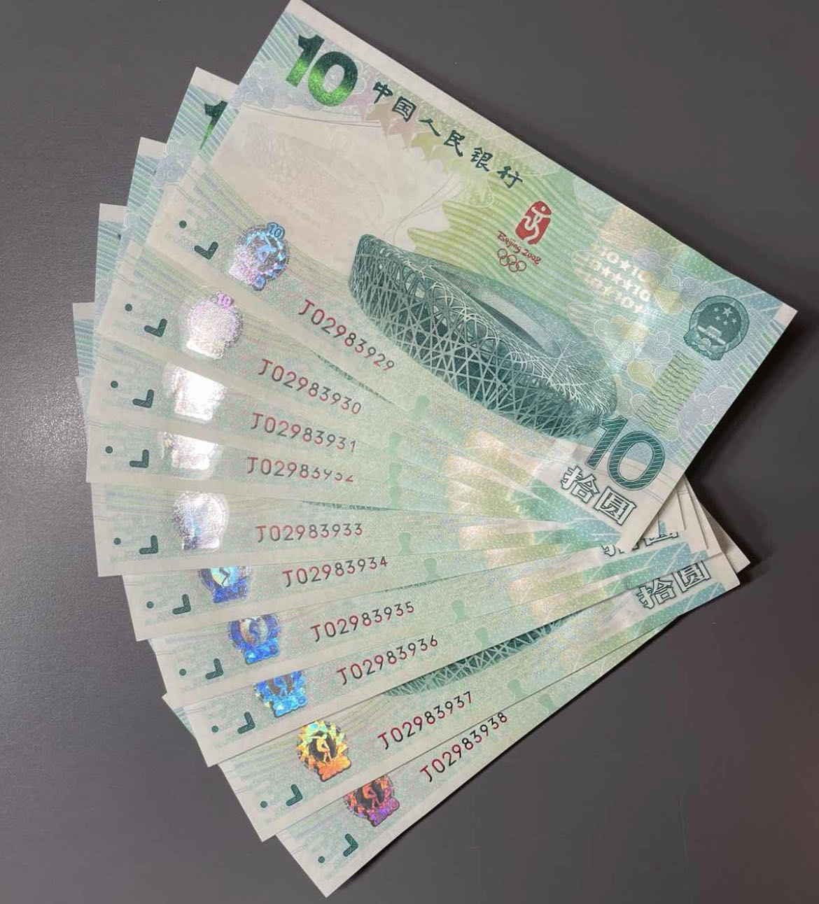 ͼƬ��������´��ڴ򿪲鿴