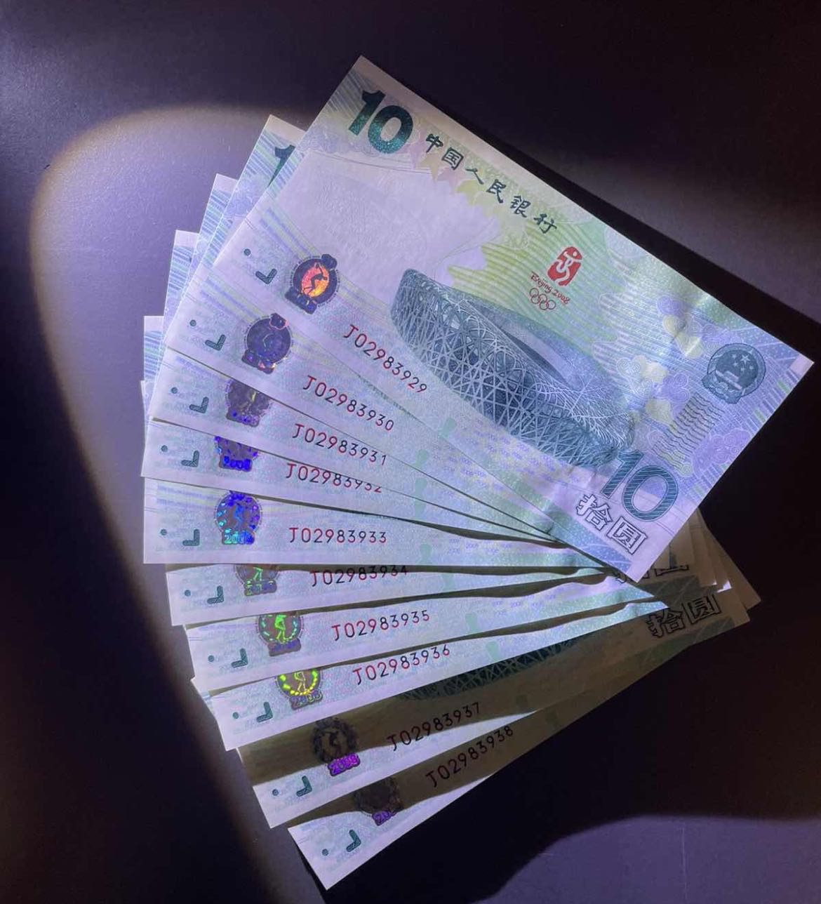 ͼƬ��������´��ڴ򿪲鿴