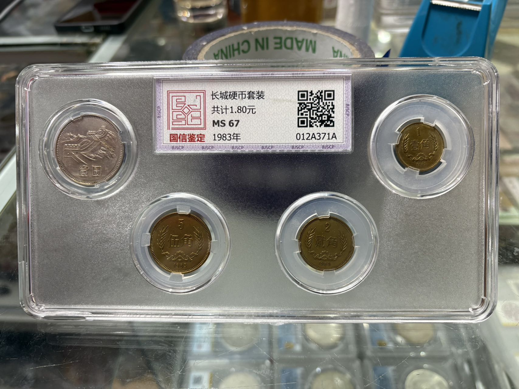 ͼƬ��������´��ڴ򿪲鿴