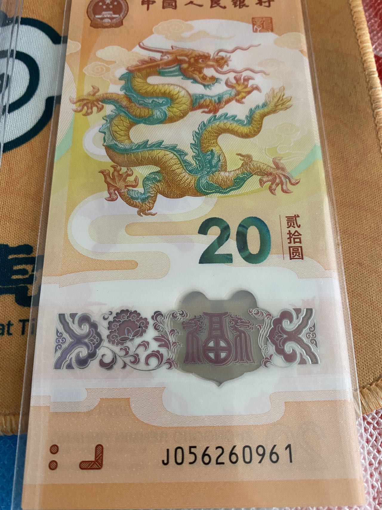 ͼƬ��������´��ڴ򿪲鿴