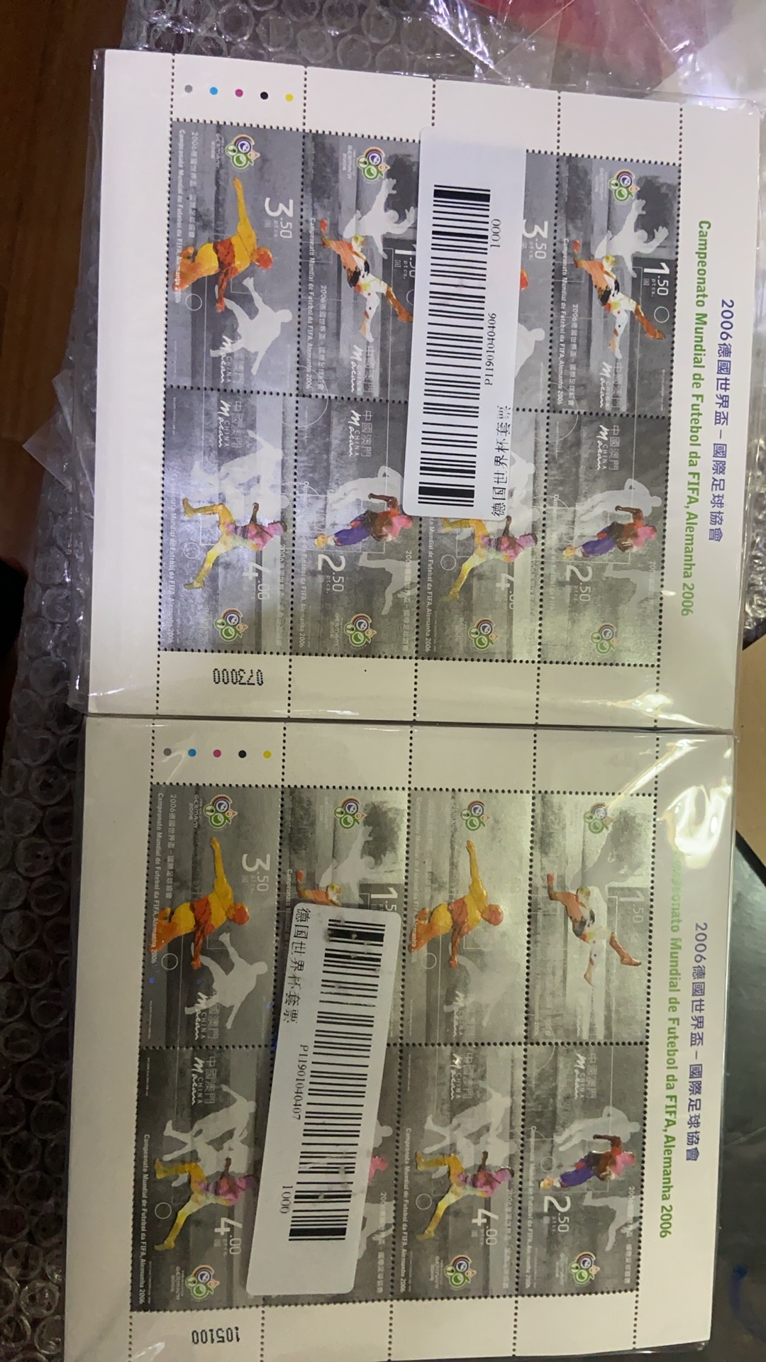 ͼƬ��������´��ڴ򿪲鿴