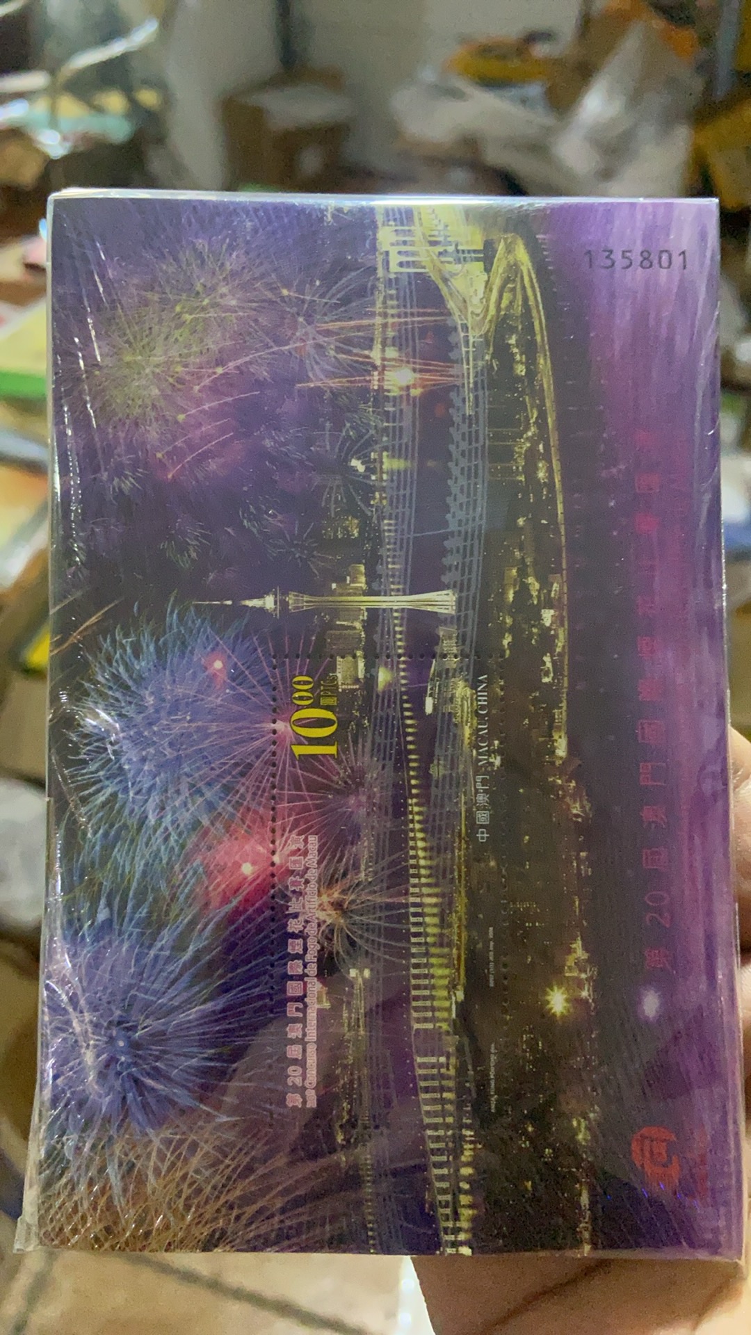 ͼƬ��������´��ڴ򿪲鿴