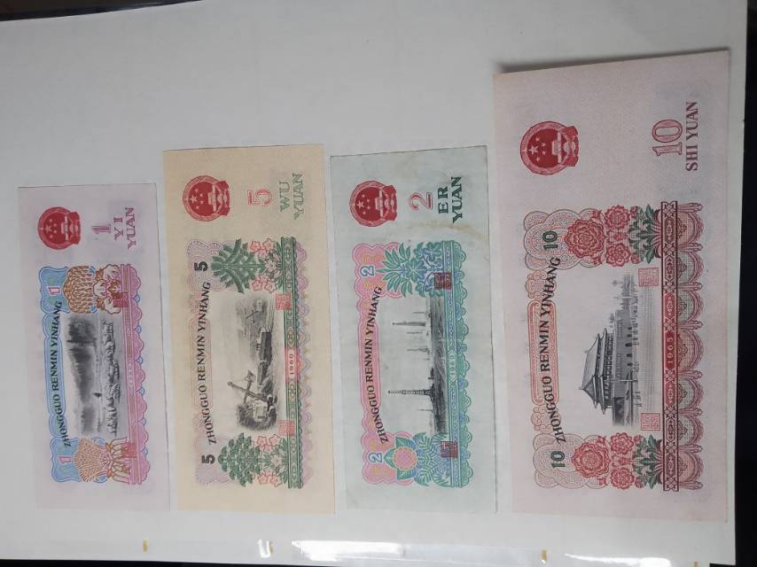 ͼƬ��������´��ڴ򿪲鿴