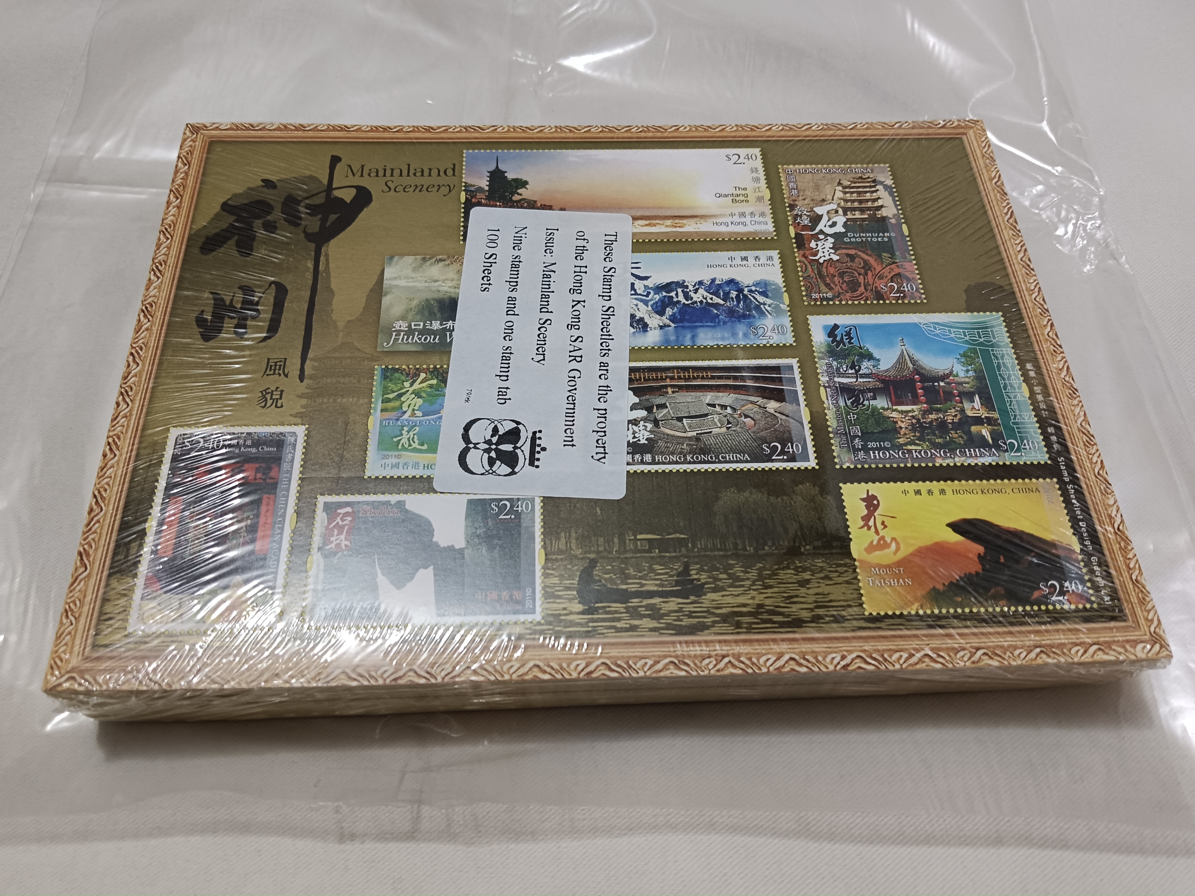 ͼƬ��������´��ڴ򿪲鿴