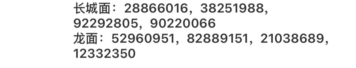 ͼƬ��������´��ڴ򿪲鿴