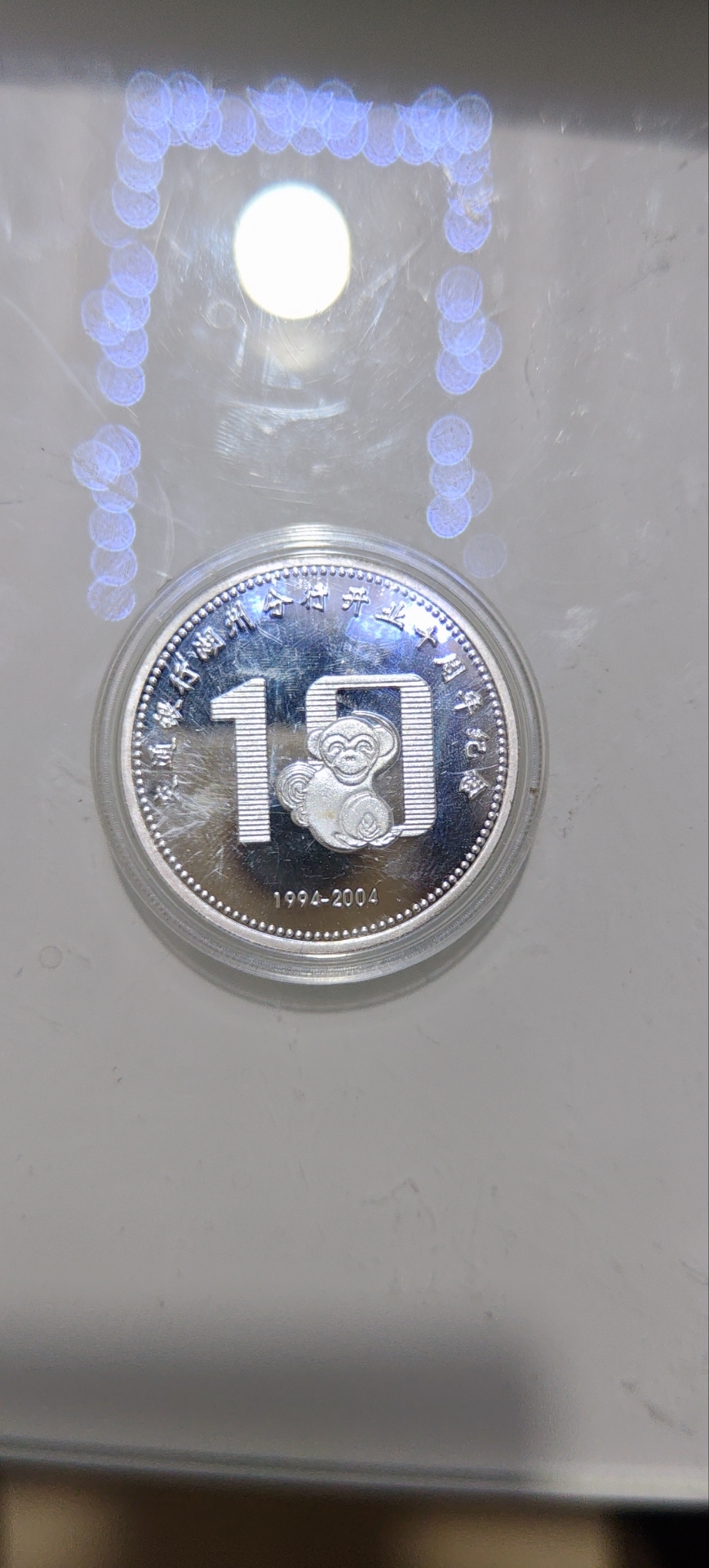 ͼƬ��������´��ڴ򿪲鿴