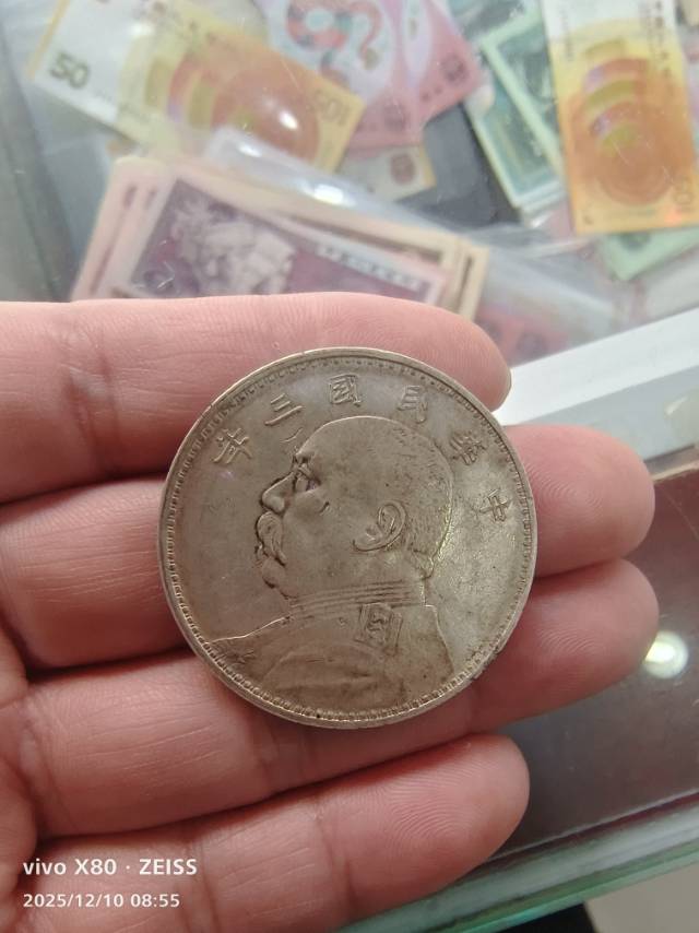 ͼƬ��������´��ڴ򿪲鿴