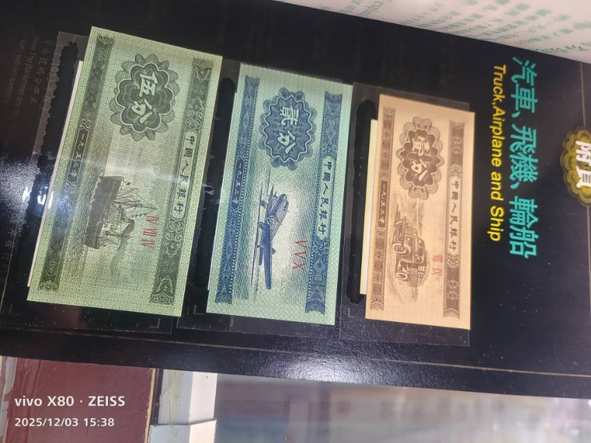 ͼƬ��������´��ڴ򿪲鿴